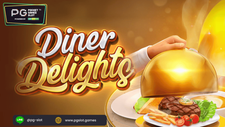 Diner delights - pgslot