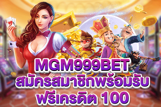 mgm999bet