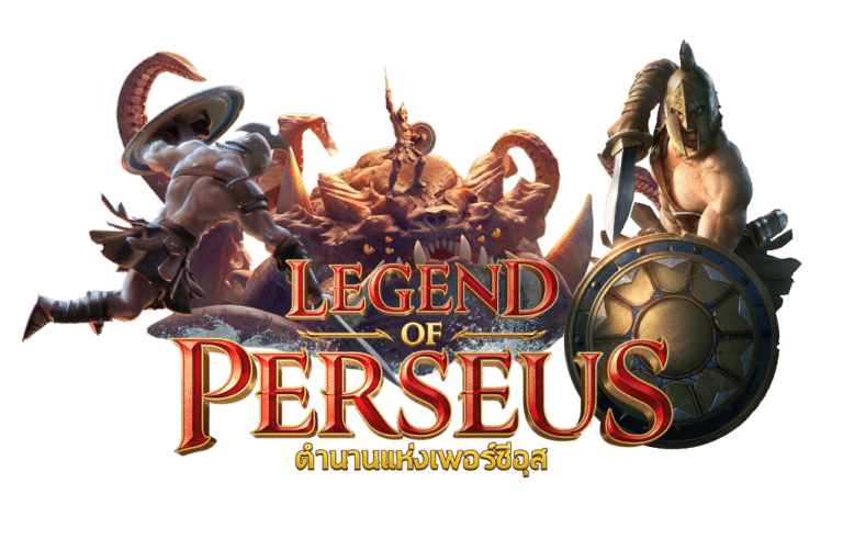 Legend of Perseus