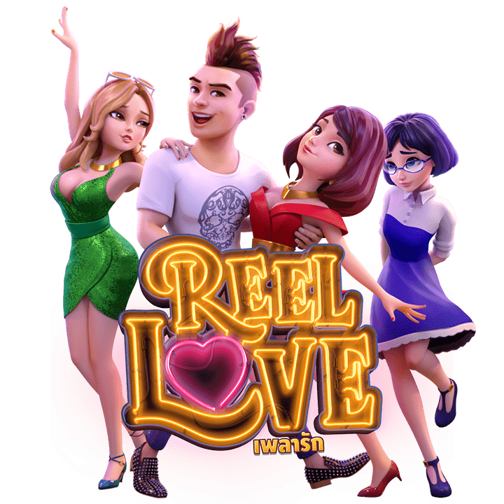 Reel Love