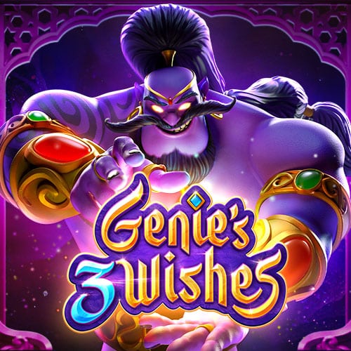 genie 3 wishes game