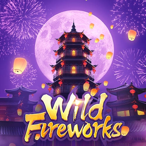 wild fireworks game