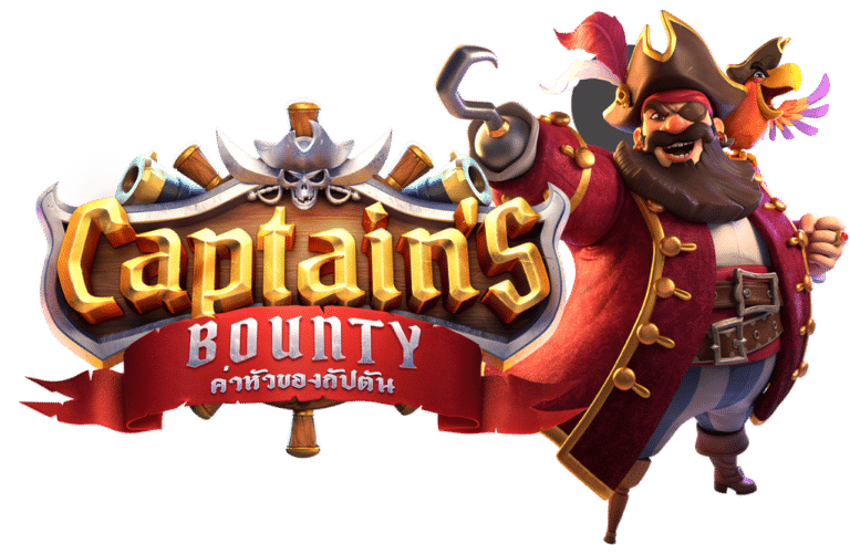 Captains Bounty