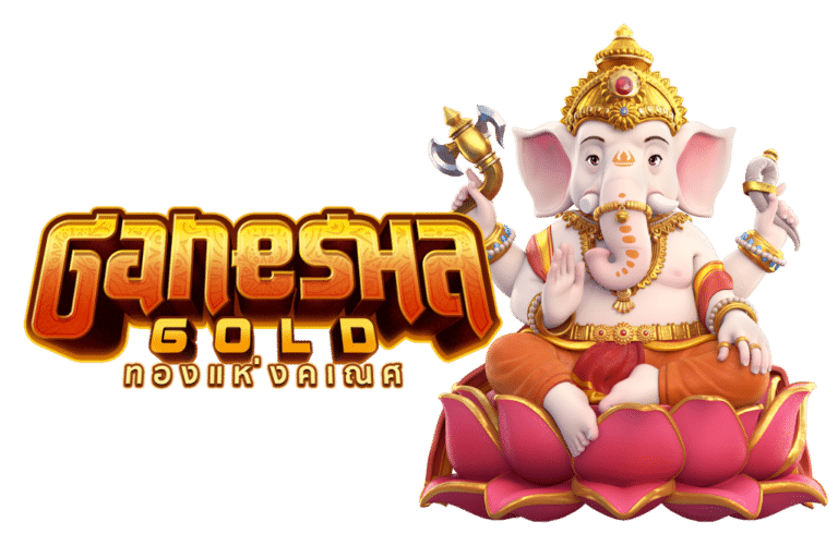 Ganesha Gold