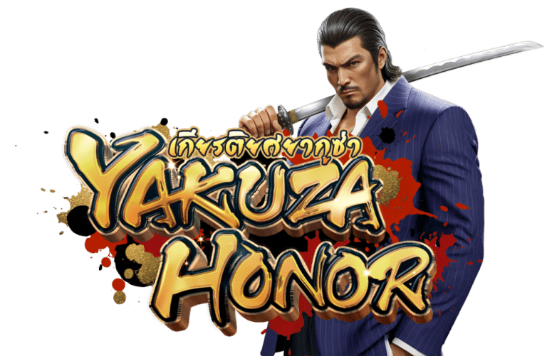 Yakuza Honor