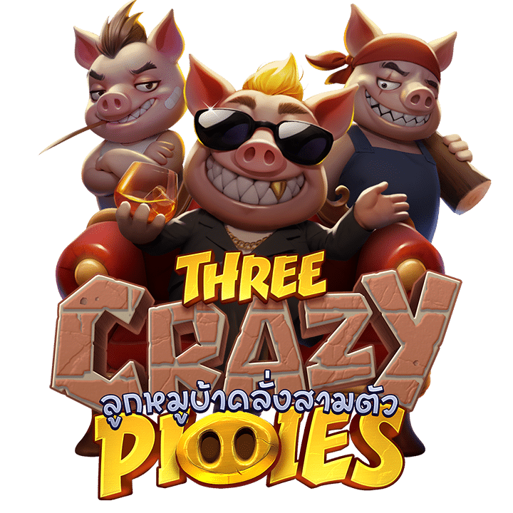 Three Crazy Piggies