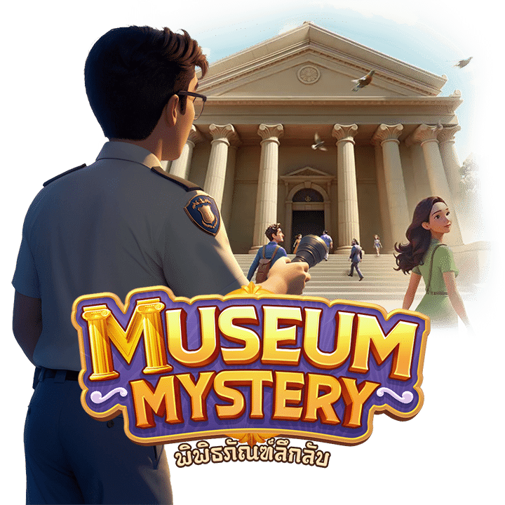 Museum Mystery